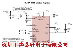 LTM4636EY#PBF 高性能电源管理集成电路的应用与优势