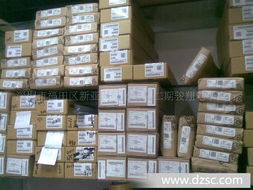 功率管G40N60/G40N150/G40N140 稳定耐用的IC集成电路供应方案